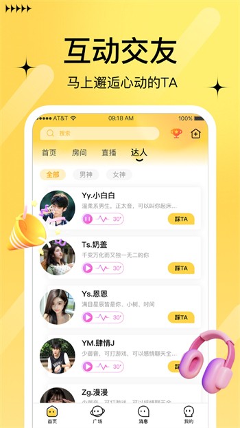 忘忧草视频官网在线观看下载