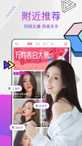 低端影视在线下载下载