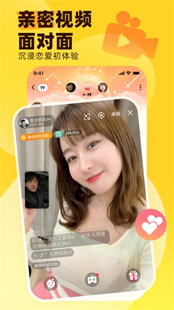 蘑菇视频隐藏线路版app最新版下载