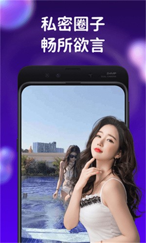 芭乐app下载安装免费下载旧版下载