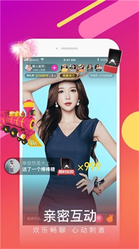 暗tv安装包软件最新版下载
