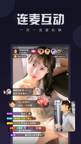 漫岛动漫app安卓版