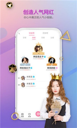 一个人看www在线视频直播完整版下载