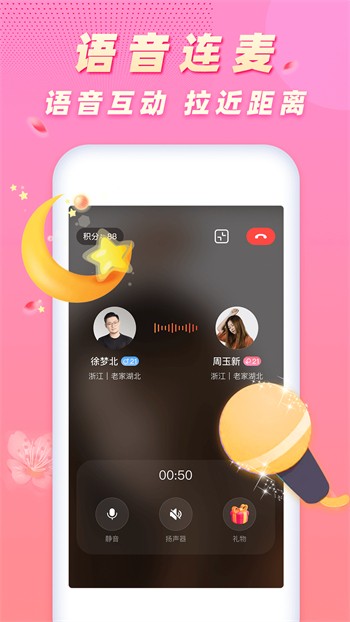 FmBox影视2024最新版