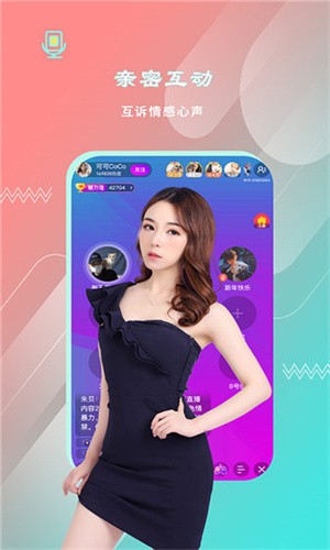 八一影院app下载