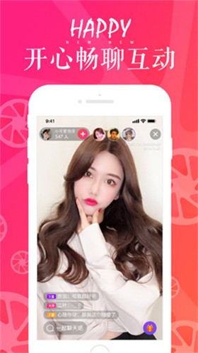 爱威奶avnight手机版下载入口最新版