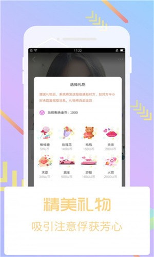 GOGOGO手机高清完整版下载入口安装