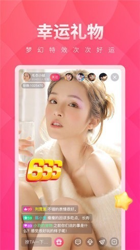啦啦啦 中文 日本 免费版