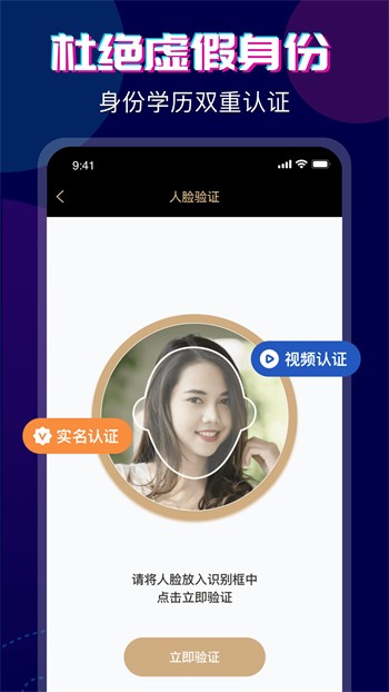 粉色视频免费高清视频在线观看最新版下载