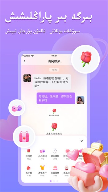 蓝莓视频下载免费