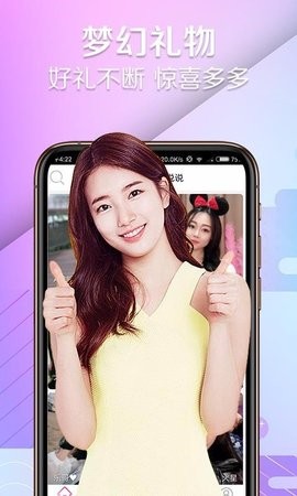 加藤视频金手指app软件下载大全app下载