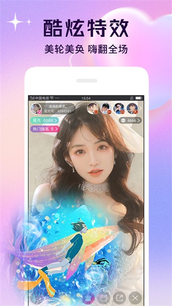 芭乐小猪幸福宝丝瓜草莓榴莲免费版最新版下载