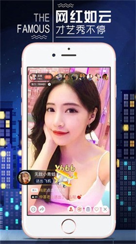 蘑菇视频隐藏线路版app最新版下载
