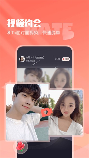mdapp01.tⅴ天美传媒免费版包下载