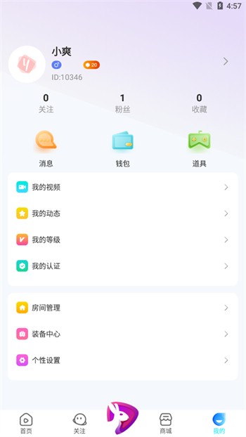国产精品美女久久久久网站最新版下载