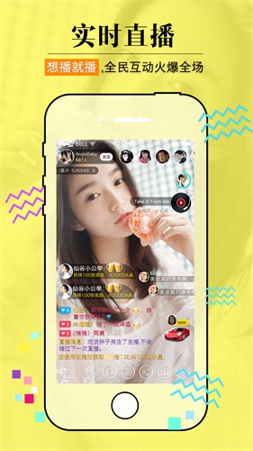鉴黄师黄金版安装包下载地址下载