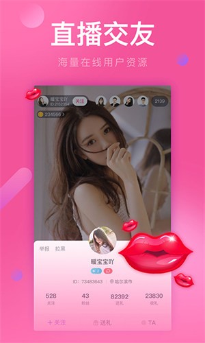 mdapp01.tⅴ天美传媒免费版包下载
