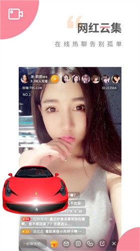 japonensisjavahdtv大豆行情视频
