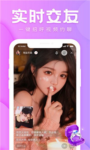 八一影院app下载