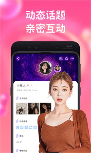 GOGOGO手机高清完整版下载入口安装