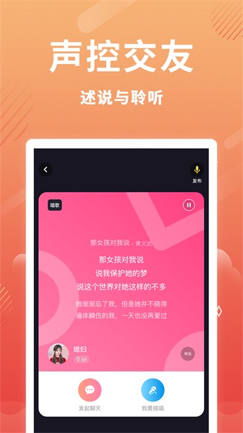 窝窝影院高清版播放器下载地址免费
