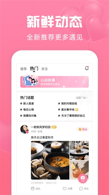 小小水蜜桃免费看下载