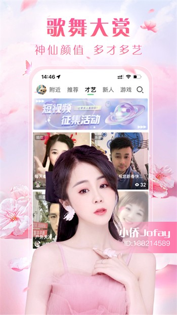 大地资源中文在线观看官网免费版下载
