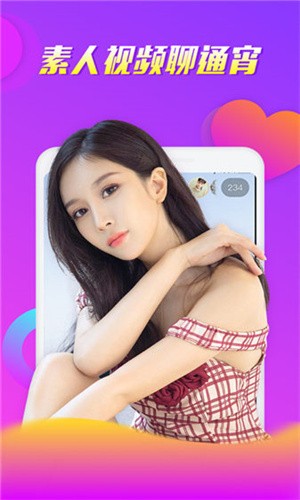 小小水蜜桃免费看下载