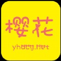 春雨电影大全免费观看在线播放最新版