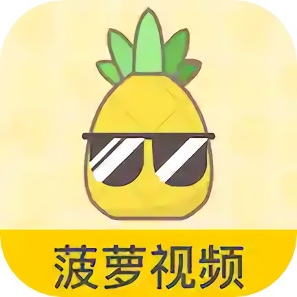 香妃直播app免费下载