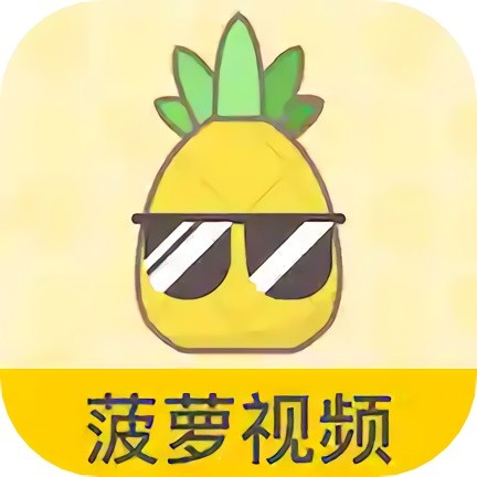 小黄人影视播放器下载入口