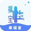 无限观看榴莲视频幸福宝安装最新版