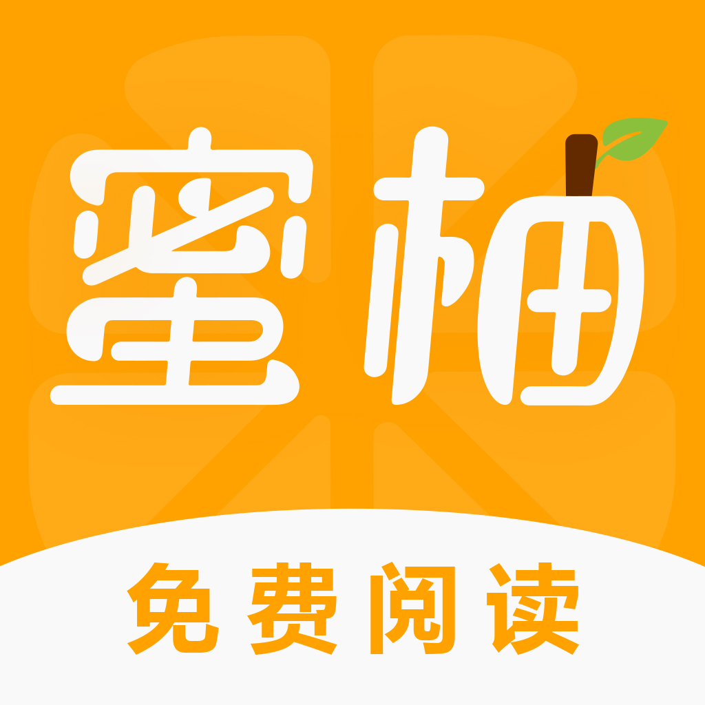 芭乐视频草莓视频丝瓜视频幸福宝无限看
