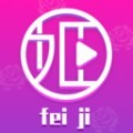 别告诉妈妈正版下载安装