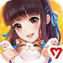 喵与筑游戏官网下载-喵与筑游戏最新版v1.1.48