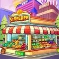 超市大亨闲置商店（idle supermarket tycoon  shop）_logo